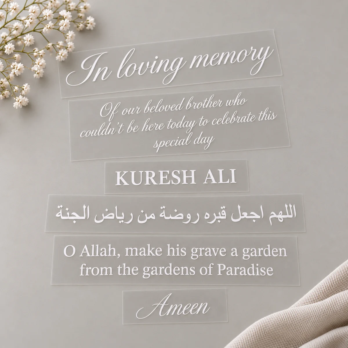 White remembrance vinyl lettering shown in separate sections